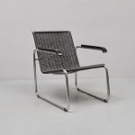 1193 2117 ARMCHAIR